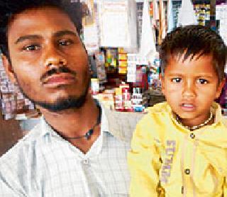 Three-year-old Chandan gives instant answer | तीन वर्षांचा चंदन देतोय फटाफट उत्तर Three-year-old Chandan gives instant answer | तीन वर्षांचा चंदन देतोय फटाफट उत्तर