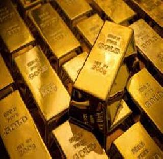 4 kg of gold smuggling | ४ किलो सोन्याची तस्करी पकडली