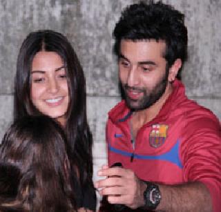 Anupka-Ranbir Kapoor's Liplock | अनुष्का-रणबीर कपूरचा लिपलॉक