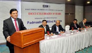 Development of Dalit Entrepreneurs from Coordination | समन्वयातून दलित उद्योजकांचा विकास Development of Dalit Entrepreneurs from Coordination | समन्वयातून दलित उद्योजकांचा विकास