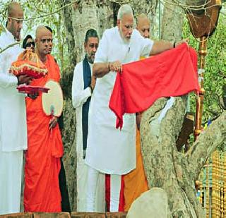 Respect for all in Sri Lanka | श्रीलंकेत सर्वांचा आदर व्हावा Respect for all in Sri Lanka | श्रीलंकेत सर्वांचा आदर व्हावा