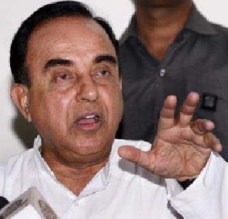 Mosque is not a religious place - Subramaniam Swami | मशीद म्हणजे धार्मिक स्थळ नाही - सुब्रमण्यम स्वामी