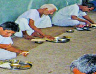 Free meals for patients contractually | कंत्राटी पद्धतीने रुग्णांना मोफत जेवण Free meals for patients contractually | कंत्राटी पद्धतीने रुग्णांना मोफत जेवण