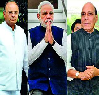 Friendships are not just sweet talking abroad | परदेशांशी मैत्री केवळ गोड बोलून होत नाही