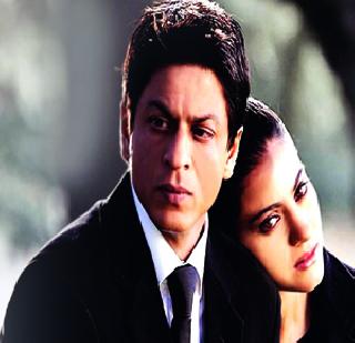 Shahrukh Kajol collected | शाहरूख काजोल एकत्र Shahrukh Kajol collected | शाहरूख काजोल एकत्र