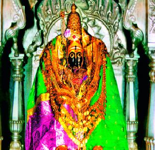 Udde C Ambe Udde | उदे ग अंबे उदे Udde C Ambe Udde | उदे ग अंबे उदे