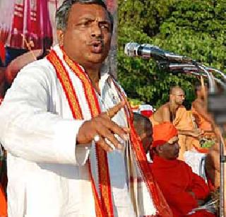 Will the Christian people build the Hanuman Temple in Vatican City - VHP? | व्हॅटिकन सिटीत ख्रिश्चन लोकं हनुमान मंदिर बांधू देणार का - विहिंप