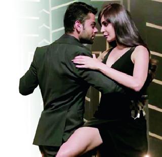You're My Love | यू आर माय लव्ह You're My Love | यू आर माय लव्ह