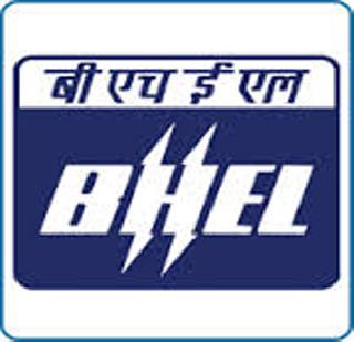 Expected to get Rs 3,200 crores from the disinvestment of BHEL | भेलच्या निर्गुंतवणुकीतून सरकारला ३,२०० कोटी मिळण्याची अपेक्षा Expected to get Rs 3,200 crores from the disinvestment of BHEL | भेलच्या निर्गुंतवणुकीतून सरकारला ३,२०० कोटी मिळण्याची अपेक्षा