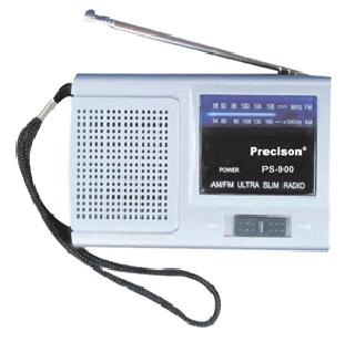 Vividh Bharti now on AIR's FM channel | आकाशवाणीच्या एफएम वाहिनीवर आता विविध भारती Vividh Bharti now on AIR's FM channel | आकाशवाणीच्या एफएम वाहिनीवर आता विविध भारती