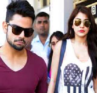 Indian cricketers will get along with Ti in World Cup | वर्ल्डकपमध्ये भारतीय क्रिकेटपटूंना मिळणार 'ती'ची साथ