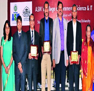 Expert pride of IT sector | आयटी क्षेत्रातील तज्ज्ञांचा गौरव