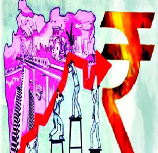 Untitled, purposeless and uninhibited | दिशारहित, उद्दिष्टरहित आणि गांभीर्यरहित अर्थमेळ