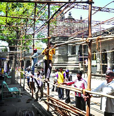 Preparation Vastant Navaratri Festival ... | तयारी वासंतिक नवरात्रोत्सवाची...