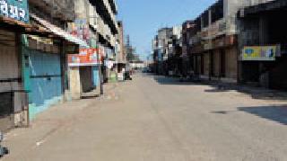 Spontaneous response to 'Bhandara Bandh' | ‘भंडारा बंद’ला उत्स्फूर्त प्रतिसाद