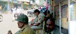 Stress Relief Tactics | अटकेने निवळला तणाव Stress Relief Tactics | अटकेने निवळला तणाव