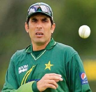 Misbah will not revoke his decision: Misbah | निवृत्तीचा निर्णय फिरविणार नाही : मिस्बाह उल हक