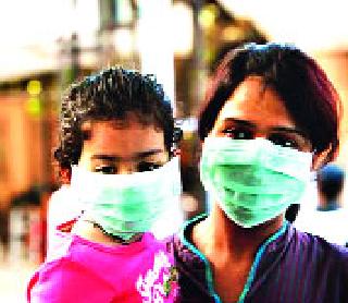 Most swine flu cases in city | शहरात ‘स्वाइन फ्लू’चे सर्वाधिक संशयित रुग्ण Most swine flu cases in city | शहरात ‘स्वाइन फ्लू’चे सर्वाधिक संशयित रुग्ण