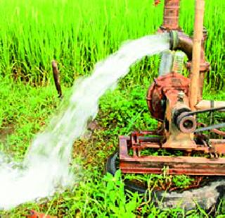 Electricity concession to drought affected people | दुष्काळग्रस्तांना वीज सवलत Electricity concession to drought affected people | दुष्काळग्रस्तांना वीज सवलत