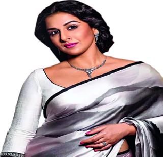 Vidya would be Suchitra Sen | विद्या होणार सुचित्रा सेन Vidya would be Suchitra Sen | विद्या होणार सुचित्रा सेन