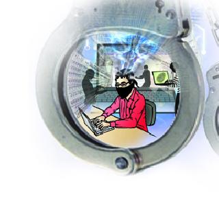 'Online Paktamman' | ‘आॅनलाईन पाकिटमारी’