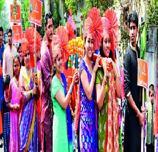 Celebration is a unifying conception | उत्सव हे ऐक्याचे बोधक Celebration is a unifying conception | उत्सव हे ऐक्याचे बोधक