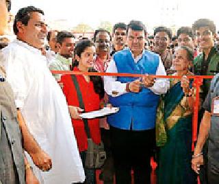 Butibori Chemical Project | बुटीबोरीत रासायनिक प्रकल्प