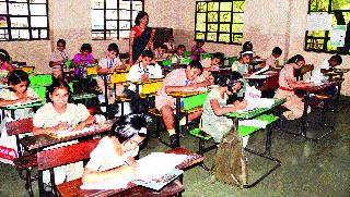 Ten thousand stalks for scholarship examination | शिष्यवृत्ती परीक्षेला दहा हजारांची दांडी