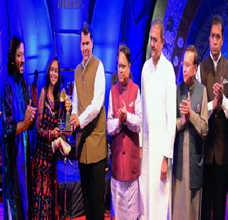 Heavenly music scene in Sur Jyotsna National Music Awards | सूर ज्योत्स्ना राष्ट्रीय संगीत पुरस्कार सोहळ्यामध्ये स्वर्गीय स्वरांनी रंगली मैफील