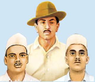 Tradition of Benevolent Martyrs of Indrapuri | इंद्रपुरीला लाभली शहिदांची परंपरा