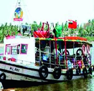 Tornado service too expensive | गोराईची तरबोट सेवाही महागली