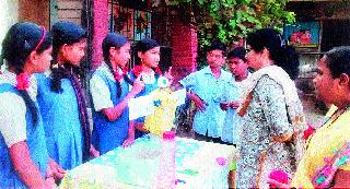 Dialogues communicated by students from English conversation skills | इंग्रजी संभाषण कौशल्यातून विद्यार्थ्यांनी साधला संवाद Dialogues communicated by students from English conversation skills | इंग्रजी संभाषण कौशल्यातून विद्यार्थ्यांनी साधला संवाद