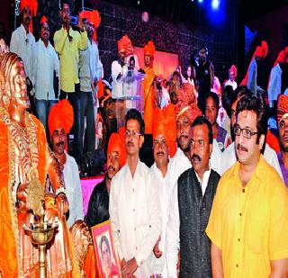 The new generation is right direction due to the Shiv Mahotsava | शिव महोत्सवामुळे नवीन पिढीला योग्य दिशा