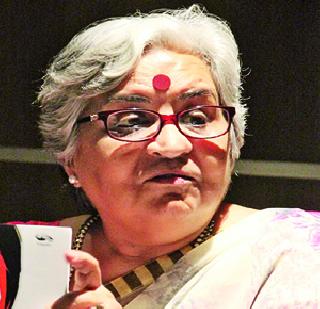 Women, change the traditional way of thinking | महिलांनो, पारंपरिक विचारपद्धती बदला