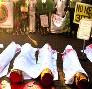 Livelihood of trees | वृक्षांना तूर्तास जीवदान Livelihood of trees | वृक्षांना तूर्तास जीवदान