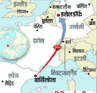 150 killed in plane crash | विमान कोसळून १५० ठार? 150 killed in plane crash | विमान कोसळून १५० ठार?