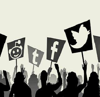 Social media outlet! | सोशल मीडियाची गळचेपी संपली!