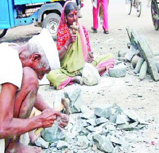 Bull, Pata-Wavanta, the forgotten deposits | उखळ, पाटा-वरवंटा होतोय विस्मृतीत जमा