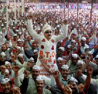 Authorized Agent RTO Entry, Nagpur High Court Decision | अधिकृत एजंट्सना आरटीओत एंट्री, नागपूर हायकोर्टाचा निर्णय