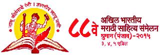 Two coaches of increased train for 'swirl' | ‘घुमान’साठी वाढवले रेल्वेचे दोन डबे