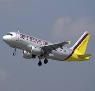 German wings aircraft black box found | जर्मन विंग्स विमानाचा ब्लॅक बॉक्स सापडला German wings aircraft black box found | जर्मन विंग्स विमानाचा ब्लॅक बॉक्स सापडला