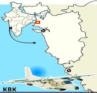 Navy aircraft collapsed in the sea near Goa | गोव्याजवळ समुद्रात नौदलाचे विमान कोसळले Navy aircraft collapsed in the sea near Goa | गोव्याजवळ समुद्रात नौदलाचे विमान कोसळले