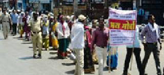 Our right to pay, no parent! | वेतन आमच्या हक्काचे, नाही कुणाच्या बापाचे! Our right to pay, no parent! | वेतन आमच्या हक्काचे, नाही कुणाच्या बापाचे!