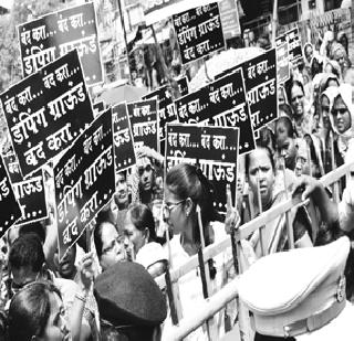 Congress Front against dumping Kalyan | कल्याणला डम्पिंगविरोधात काँग्रेसचा मोर्चा