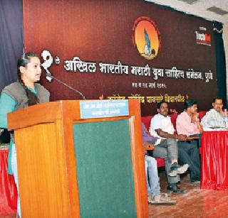 Let us talk or not? | आम्हाला बोलू द्याल की नाही?