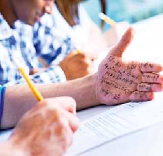 Copy? - That is going to happen !! | कॉपी? - ती तर होणारच!! Copy? - That is going to happen !! | कॉपी? - ती तर होणारच!!