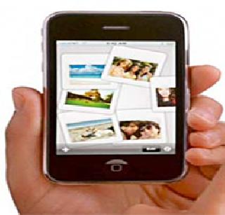 Share photos! | इझी फोटो शेअर!