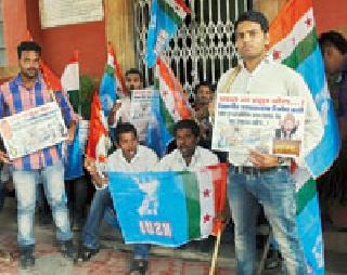 Student organizations 'attack' | विद्यार्थी संघटनांचा ‘हल्लाबोल’