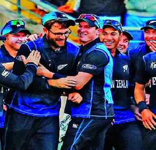 New Zealand cricket team is my favorite? | न्यूझीलंडचा क्रिकेट संघ माझा आवडता का?