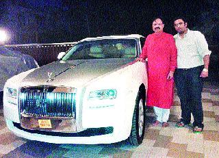 North Maharashtra's first 'Rolls Royce' Nashik | उत्तर महाराष्ट्रातील पहिली ‘रोल्स रॉईस’ नाशकात